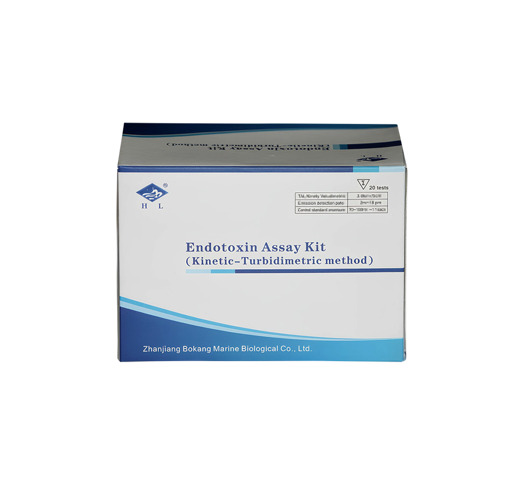 Endotoxin Assay Kit (Kinetic-Turbidimetric Method)